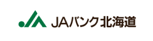 JAバンク北海道