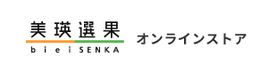 美瑛選果オンラインストア