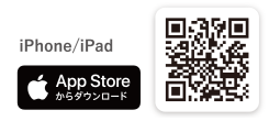 daywork_qr_a